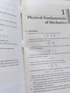 IE IRODOV PHYSICS