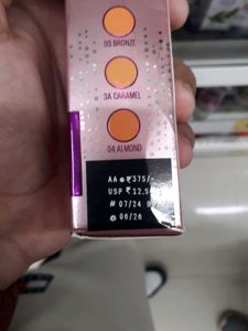 Lakme 9 TO 5 CC Cream