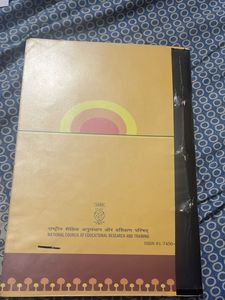 Class 10 Hindi Book