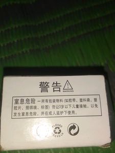 Gaming Trigger#FREE FIRE#BGMI#CALL OF DUTY#PUBG#