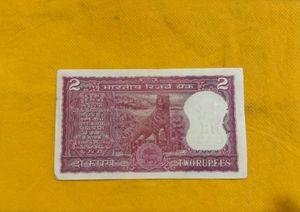 2rs Tiger Issue Signed By S Jaganathan