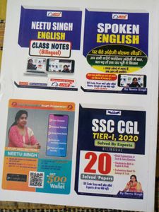 General Science Book For Competitive Exams