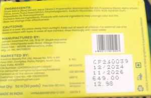 Hyphen Rice Water Serum Pads