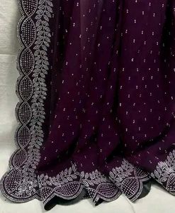 Elegant Purple Saree with Detailing