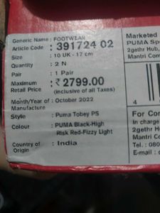 Puma Boys Shoes
