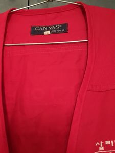 Made In Korea Jacket