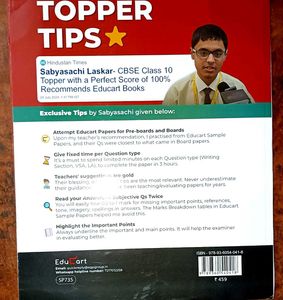 EDUCART SAMPLE PAPER CLASS 10
