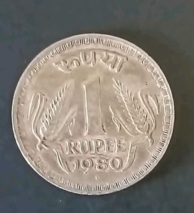 Vintage 1 Rupee big 8 Coins Combo