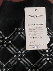 Imported Black Gymwear