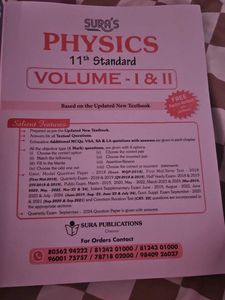 Sura&#39;s 11th Physics Vol. I &amp; II (2025-26 Edition)