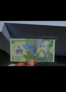 3 Different Countries Currency Notes