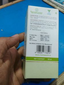 Face Serum Aloe Vera