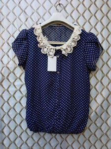 New With Tag Vintage Cute Pullover