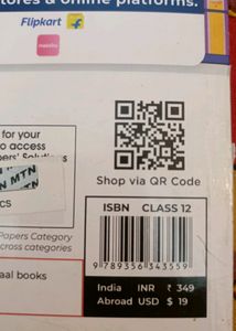 CBSE Class 12 Sample Question Papers
