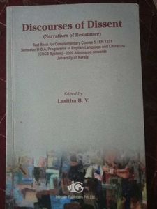 Kerala University B.A. English Textbooks