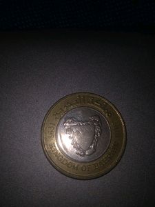 Coin