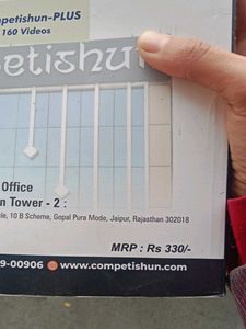 MOHIT TYAGI PYQ BOOK PHYSICS