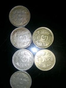 Vintage Indian 5 Rupee Coins