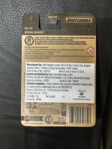 Matchbox Set Of 3