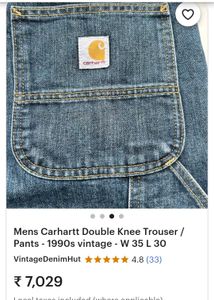 Wide Leg CARHARTT JEAN