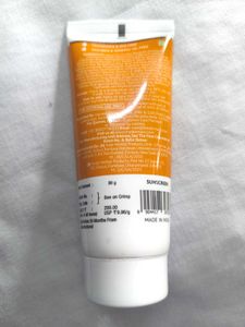 The Derma Co 1% Hyaluronic Sunscreen Aqua Gel SPF