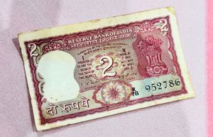 “786” Rare lucky 2Rs Note,Religious Note.