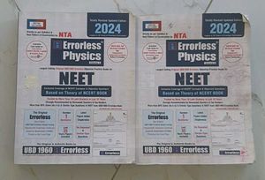 ITS NEET BOOK 2 VOLUMES OF PHYSICS ERROLESS