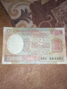 Vintage Two Rupee Note