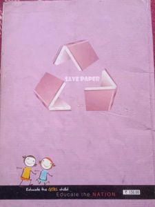 Class 12 Hindi Book
