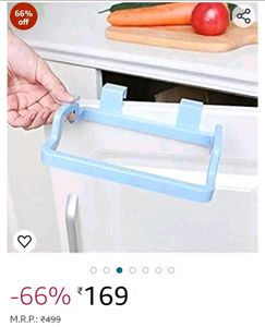 Kitchen Garbage Bag, Napkin Hanger