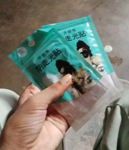 Clothing tape Double Sided Tap