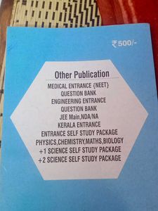 Neet, Jee, Cee, Keam Material