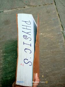 Navbodh Physics Guard 11th