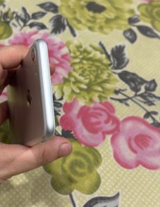 I Phone 7