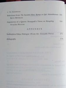 The Mahabharata And Parijata Harana