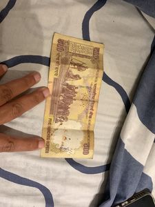 Old 500 Rs Note