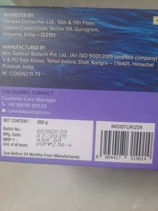 aqualogica hydra gel moisturizer