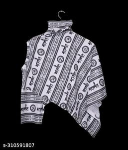 Round Neck Mahakaal Printed T-shirt For Men