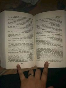 The Mindf*ck Series Books 1-5