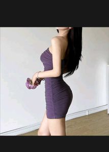 Newme Purple Bodycon Mini Dress