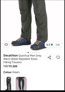 💫Decathlon SH100 WARM PANTS