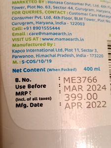Mamaearth Body Wash For Babies