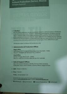 IIT JEE (Physics)