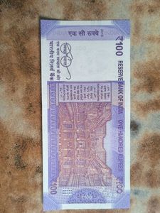 Indian (786) Number Ending Note