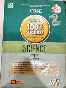 CBSE Science Sample Papers - Class 10
