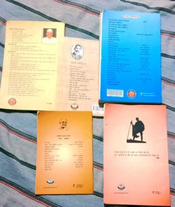 Gandhi Book Collection