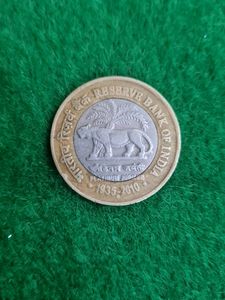 Rs 10 Coin 🪙 Platinum Jubilee