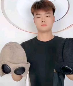 Goggles Beanie Winter Mask Hat