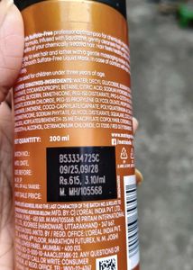 Matrix Mega Smooth Shampoo