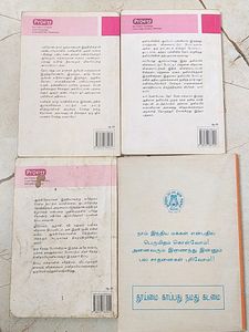 Multiple Tamil Story Books
